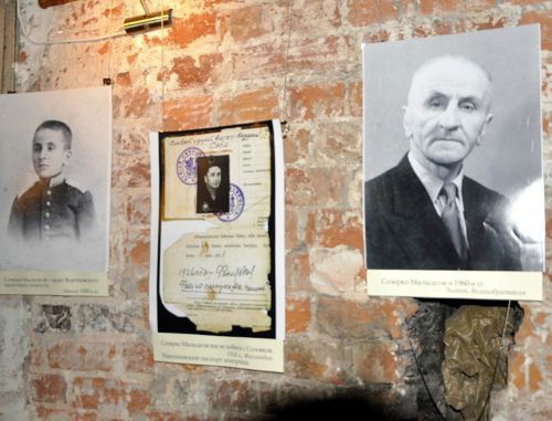 Part of the exposition dedicated to Sozryko Malsagov at the State Museum of GULAG History, where on June 28, 2011, the French edition of Malsagov's book "The Hell Island". Photo by the press service of the Permanent Mission of the Republic of Ingushetia at the President of the Russian Federation (www.postpredstvo.ru)