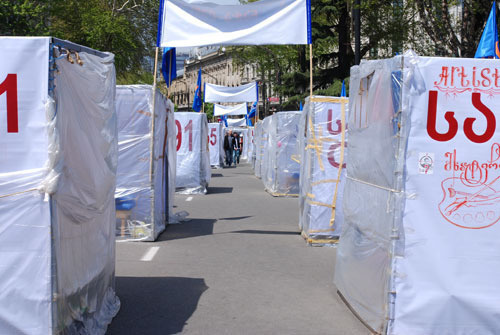 Tbilisi, 29 April 2009. Photo of "Caucasian Knot"