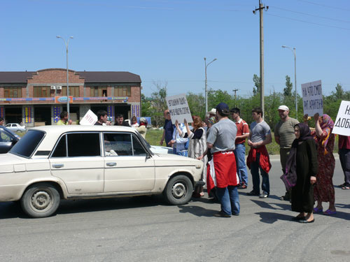 Makhachkala. 18 May 2009. Photo of "Caucasian Knot"