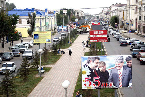 Grozny. Source: www.chechnyafree.ru