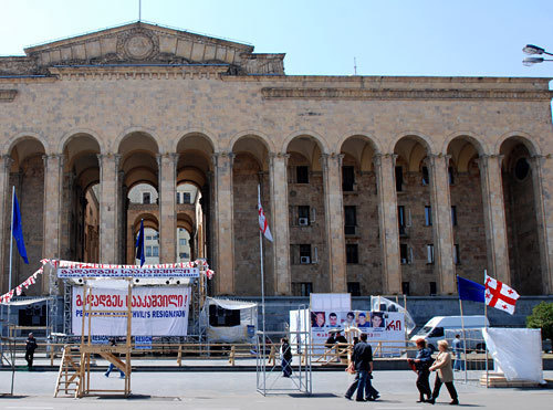 Georgian parliament. Photo of "Caucasian Knot"