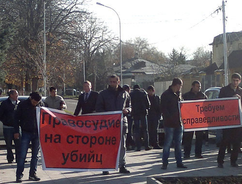 Rally against acquittal of policemen accused of killing detainees. Cherkessk, November 11, 2013. Photo by the ‘Caucasian Knot’ correspondent. 