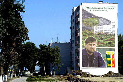 Chechnya, Grozny. Photo by www.chechnyafree.ru