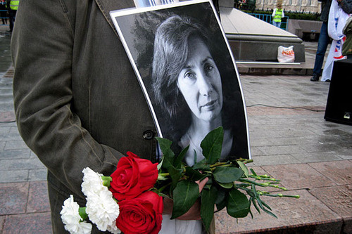 Political meeting timed to the 40th day after Natalya Estemirova's murder, the 24th of August, Moscow. Photo of "Caucasian Knot"