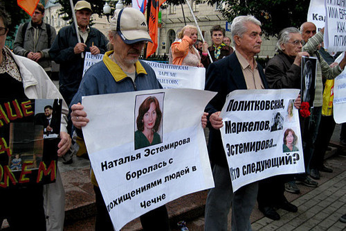 Moscow, the political meeting in the memory of Natalay Estemirova. The inscription on the poster (on the left) says: "Natalya Estemirova was fighting against kidnapping in Chechnya", the 24th of August, 2009. Photo by "Caucasian Knot"