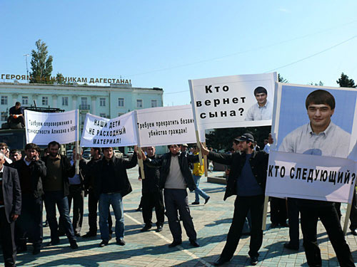 Protest rally against Alikhan Dinov's murder. Posters: "Who's next?" and "Who'll return my son?" September 30, 2009. Photo of "Caucasian Knot"