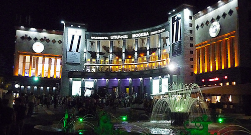 ‘Moscow’ cinema, where most of festival films were presented, Yerevan, July 2014. Photo by Armine Martirosyan for the ‘Caucasian Knot’.   