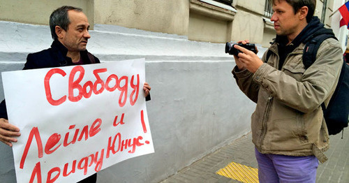 Picket in support of political prisoners in Azerbaijan. Moscow, October 9, 2014. Photo by the "Caucasian Knot" correspondent