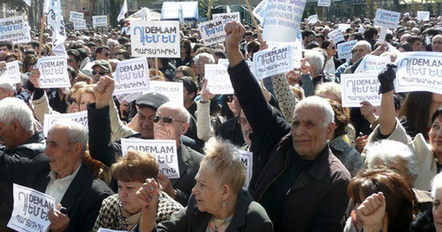 Rally against pension reform in Armenia, Yerevan, March 22, 2014. Photo by Armine Martirosyan for the ‘Caucasian Knot’. 