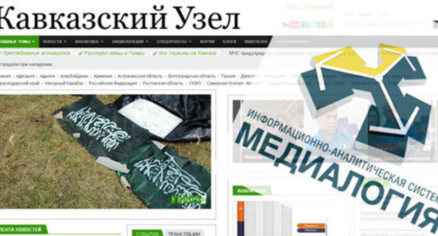 Collage by the "Caucasian Knot" Collage by the "Caucasian Knot"