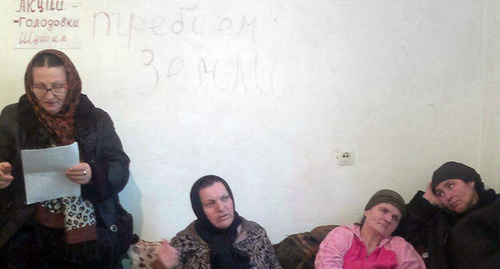 Hunger strikers in the village of Shushiya, Novolak District of Dagestan. Photo: Khusein Jakhbarov. 