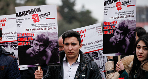 Azerbaijani residents came to the Memorial to the victims of the tragedy in the town of Khojaly in Khatai. Photo by Aziz Karimov for the "Caucasian Knot"