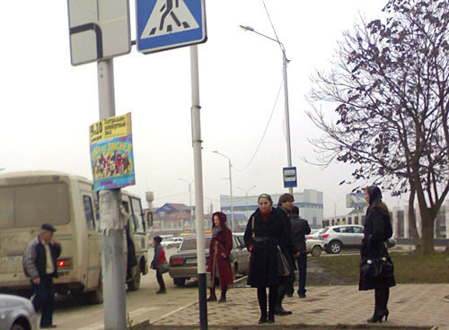 Chechnya, Grozny. Photo by the "Caucasian Knot"