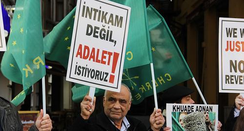 Picket near General Consulate of Russia in Turkey, Istanbul, December 19, 2015. Photo by Magomed Tuayev for the ‘Caucasian Knot’. 