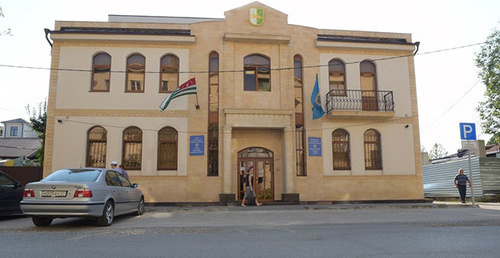 Prosecutor's Office of Sukhumi. Photo: © Sputnik. Tomas Thaitsuk, http://sputnik-abkhazia.ru/Abkhazia/20160704/1018965085.html