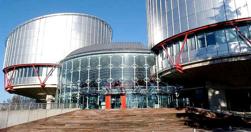 Strasbourg Court. Photo: RFE/RL