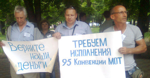 Rally of miners from Gukovo and Red Sulin, Roston-on-Don, May 25, 2016. Photo by Konstantin Volgin for the ‘Caucasian Knot’. 