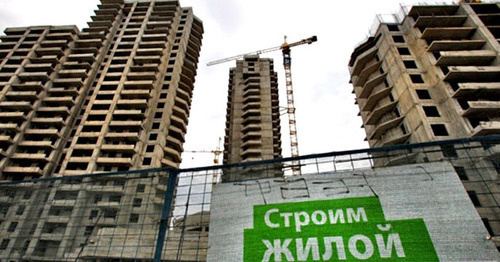 High-rise build-up in Makhachkala. Photo http://www.riadagestan.ru/ 