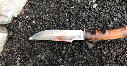 Knife found at the place of attack on military unit of Russia's National Guard, http://nac.gov.ru