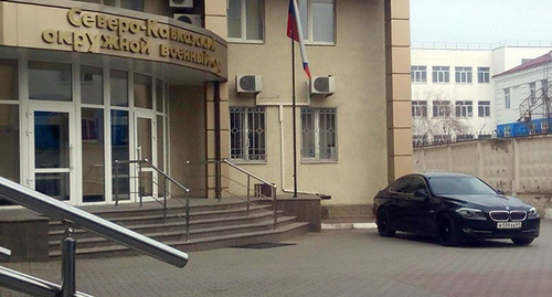 The entrance to the North-Caucasian District Military Court. Photo by Konstantin Volgin for "Caucasian Knot"