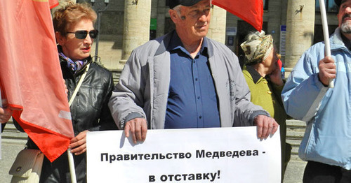 Picket participants, Volgograd, April 12, 2017. Photo by Tatiana Filimonova for the ‘Caucasian Knot’. 