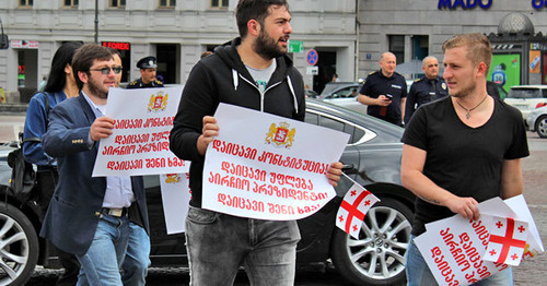 Protesters against adoption of the Draft Constitution, Tbilisi, May 15, 2017. Photo by Inna Kukudzhanova for the 'Caucasian Knot'. 