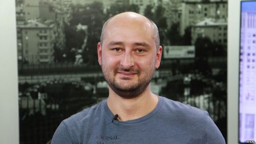 Arkady Babchenko. Photo RFE/RL