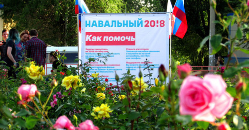 A place in the Krasnooktyabrsky District of Volgograd where Alexei Navalny's office is located. Photo by Vyacheslav Yaschenko for "Caucasian Knot"