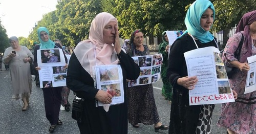 A march in Grozny. August 13, 2017. Photo by "Caucasian Knot"