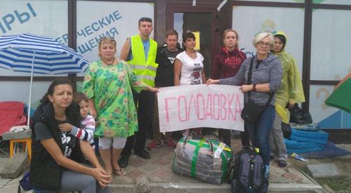 Shareholder of the Housing Cooperative “Territory of Happiness”. Krasnodar, September 2017. Photo by Alexander Shevchuk for "Caucasian Knot"