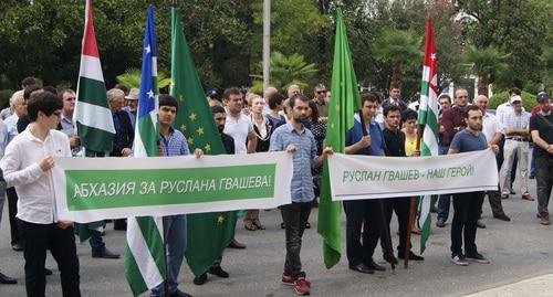 Participants of rally in support of Ruslan Gvashev, Sukhumi, September 27, 2017. Photo by Dmitri Stateinov for the Caucasian Knot. 