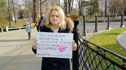 A picketer demanding to investigate the murders of gays in Chechnya. Photo by Yelena Ivanova https://www.yuga.ru/news/424026/