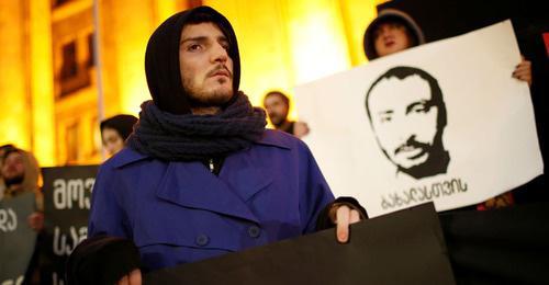 Participants of the action "All for One", held in front of the Georgian Parliament, demanded to liberalize drug policy. Tbilisi, January 25, 2018. Photo: REUTERS/David Mdzinarishvili