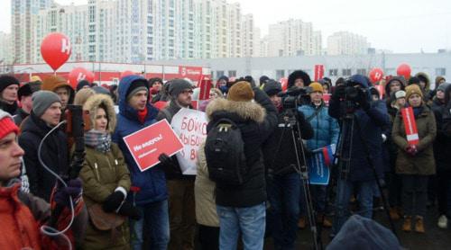 Navalny supporters hold rally in Rostov-on-Don, January 28, 2018. Photo by Valery Lyugaev for the Caucasian Knot. 