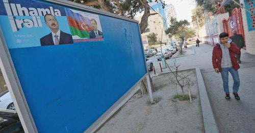 Pre-election agitation banners in Baku, April 2018. Photo by Aziz Karimov for the Caucasian Knot. 