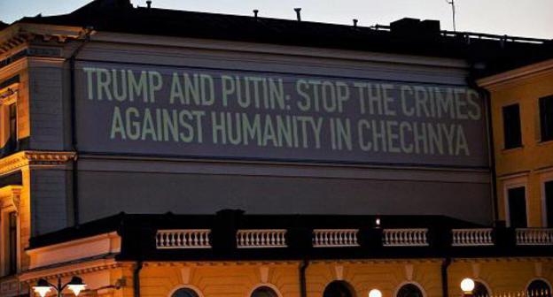 Caucasian Knot Activists Call On Presidents Trump And Putin To Stop Violence In Chechnya