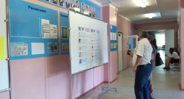 At a polling station in the Volgograd Region on September 9, 2018. Photo by Tatyana Filimonova for the "Caucasian Knot"