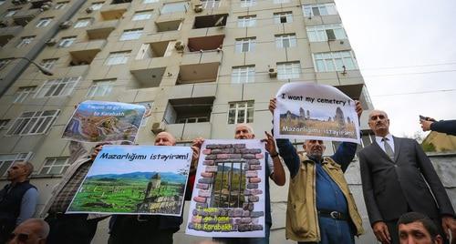 Posters of the participants of a rally under the slogan "We want to come back to Karabakh!" Photo by Aziz Karimov for the "Caucasian Knot"