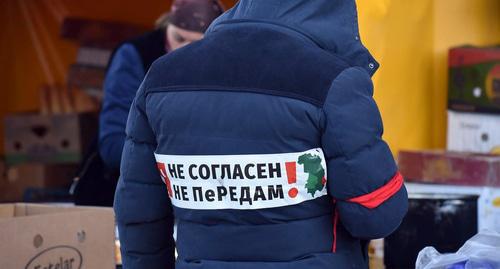 A participant of protests in Magas. October 15, 2018. Photo courtesy of Yakub Gogiev for the "Caucasian Knot"