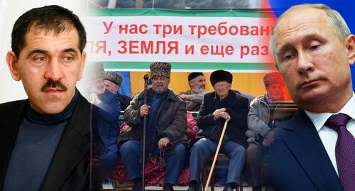 Vladimir Putin, Yunus-Bek Evkurov (from the right), protesters in Magas. Photo: REUTERS, REUTERS, photo courtesy of Yakub Gogiev. Collage by the "Caucasian Knot"