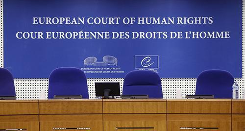 The European Court of Human Rights. Photo: REUTERS/Vincent Kessler