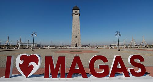 Magas. Ingushetia. Photo: REUTERS/Maxim Shemetov