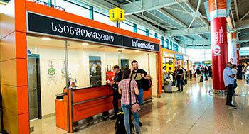 Tbilisi airport. Photo by the press service of the airport