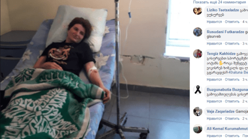 Khatuna Beridze, a participant of the hunger strike in Adjaria, was hospitalized. Screenshot of Bondo Tedoradze's post on Facebook https://www.facebook.com/photo.php?fbid=2383160658438083&amp;set=a.565825056838328&amp;type=3&amp;theater