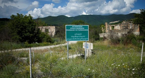 The border between Georgia and Sout Ossetia. Photo: REUTERS/David Mdzinarishvili