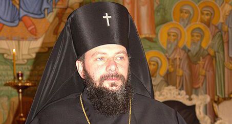 Metropolitan Peter Tsaava. Photo by მეუფე კალისტრატეს არქივიდან -  https://commons.wikimedia.org/w/index.php?curid=51274051