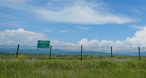 South Ossetia-Georgia border. Photo: REUTERS/David Mdzinarishvili