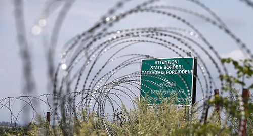 The border between Georgia and South Ossetia. Photo: REUTERS/David Mdzinarishvili