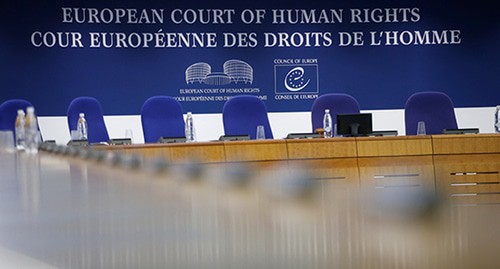 European Court of Human Rights. Photo: REUTERS/Vincent Kessler