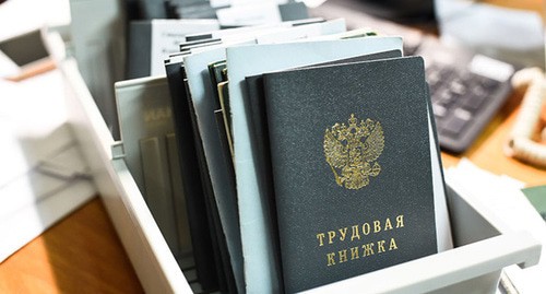 Work record books. Photo: Elena Sineok, Yuga.ru